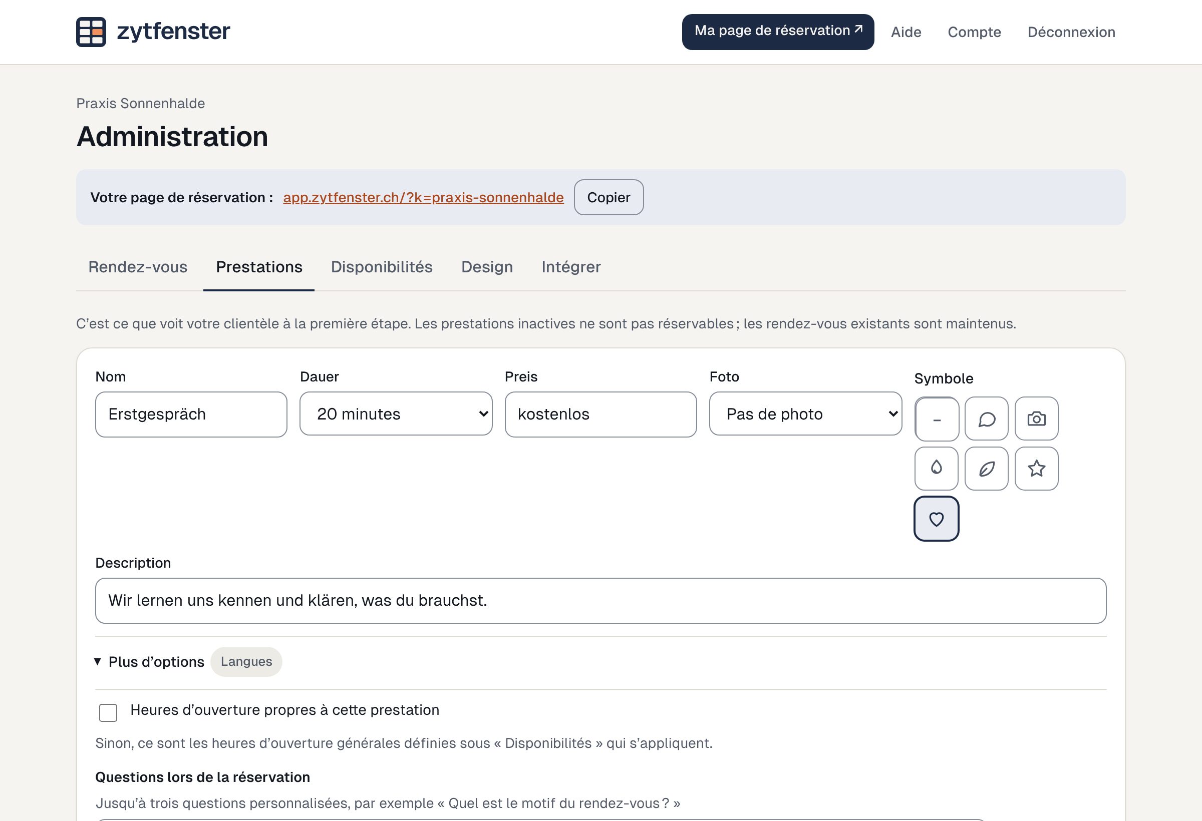Administration, onglet Prestations
